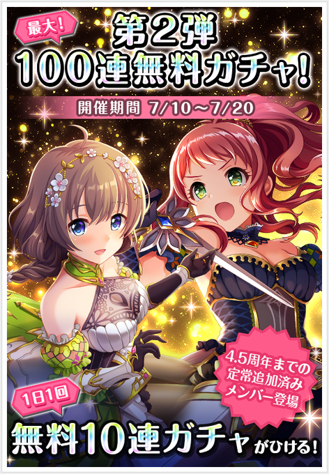 公式 オルタナティブガールズ2 Vr対応さん がハッシュタグ オルガル2 をつけたツイート一覧 2 Whotwi グラフィカルtwitter分析
