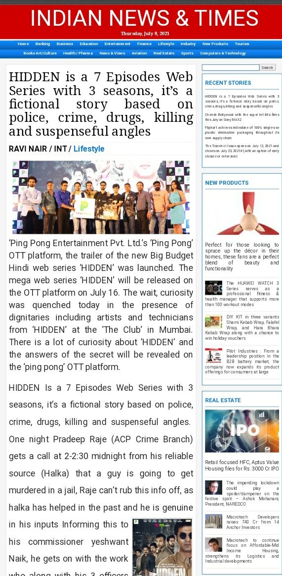 Ping Pong Entertainment tweet media