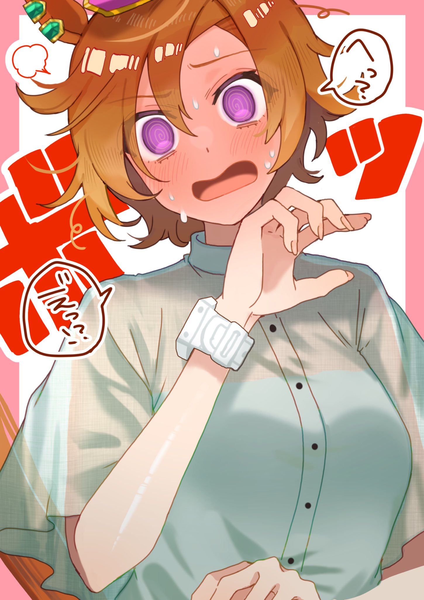 ウマ娘 可愛い という予想外の言葉にテンパルオペラオー イラスト ウマ娘うまぴょいまとめ