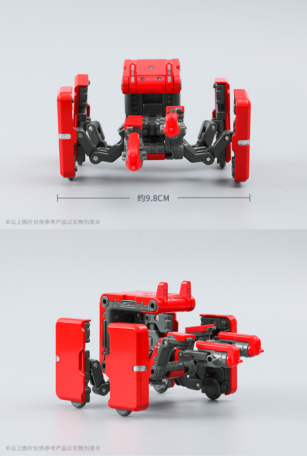 52TOYS BEASTBOX on X: 52TOYS BEASTBOX on X: