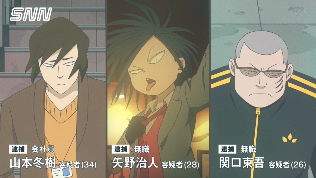 ODDTAXI オッドタクシー ヤノ 関口 トートバッグ ODDTAXI オッドタクシー ヤノ 関口 トートバッグ