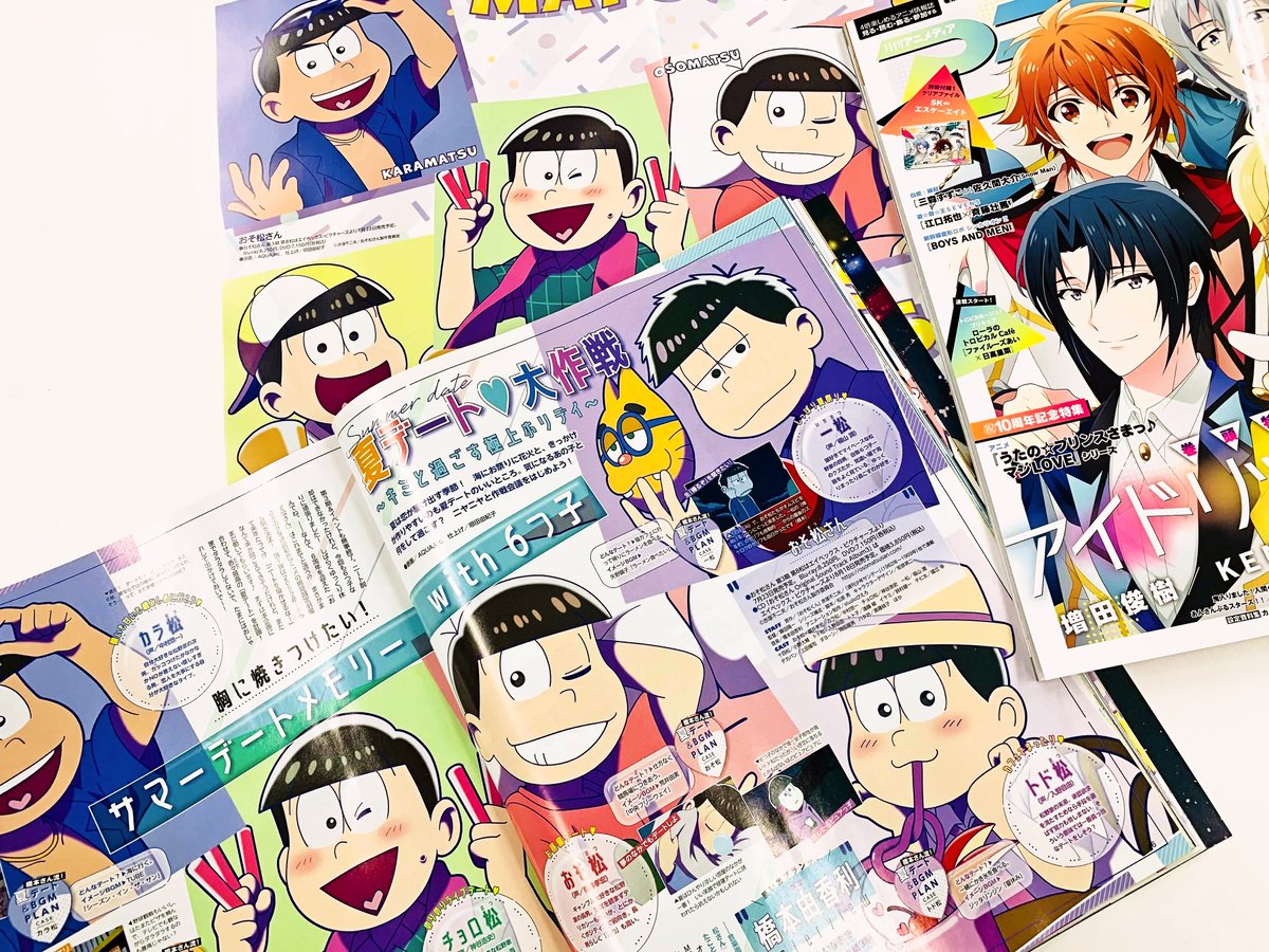 アニメディア編集部 11月号free ポケモンw表紙 アニメディア8月号 ヘタリア World Stars 記事では ロマーノ ポルトガル スペインのシエスタ風イラストを掲載 さらにポルトガル役 梅原裕一郎 さん スペイン役 井上剛 さんにキャラの推しポイント アニメディア編集部 11月号free ポケモンw表紙 アニメディア8月号 ヘタリア World Stars 記事では ロマーノ ポルトガル スペインのシエスタ風イラストを掲載 さらにポルトガル役 梅原裕一郎 さん スペイン役 井上剛 さんにキャラの推しポイント