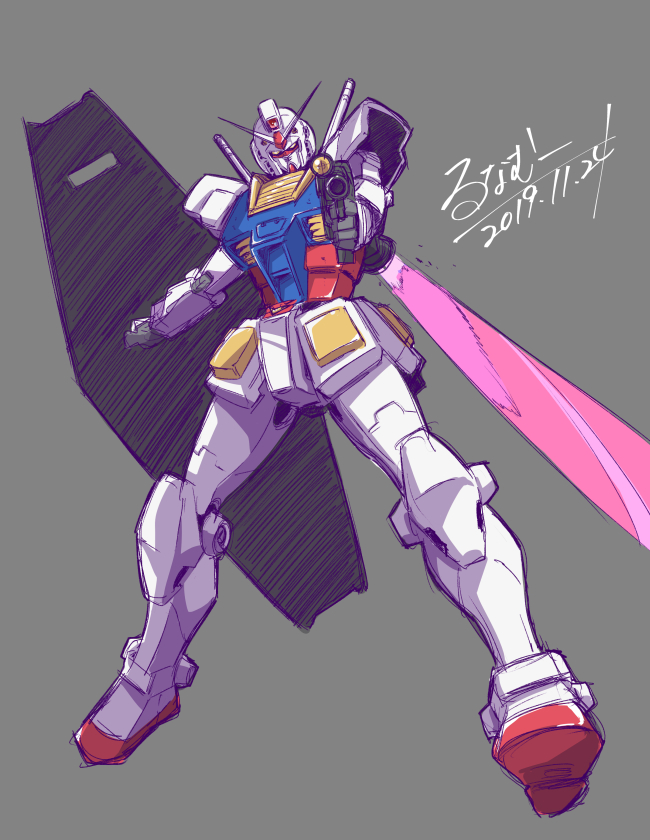 「今日はRX-78にちなんで「ガンダムの日」だそうです-#ガンダムの日 」|るなむーのイラスト