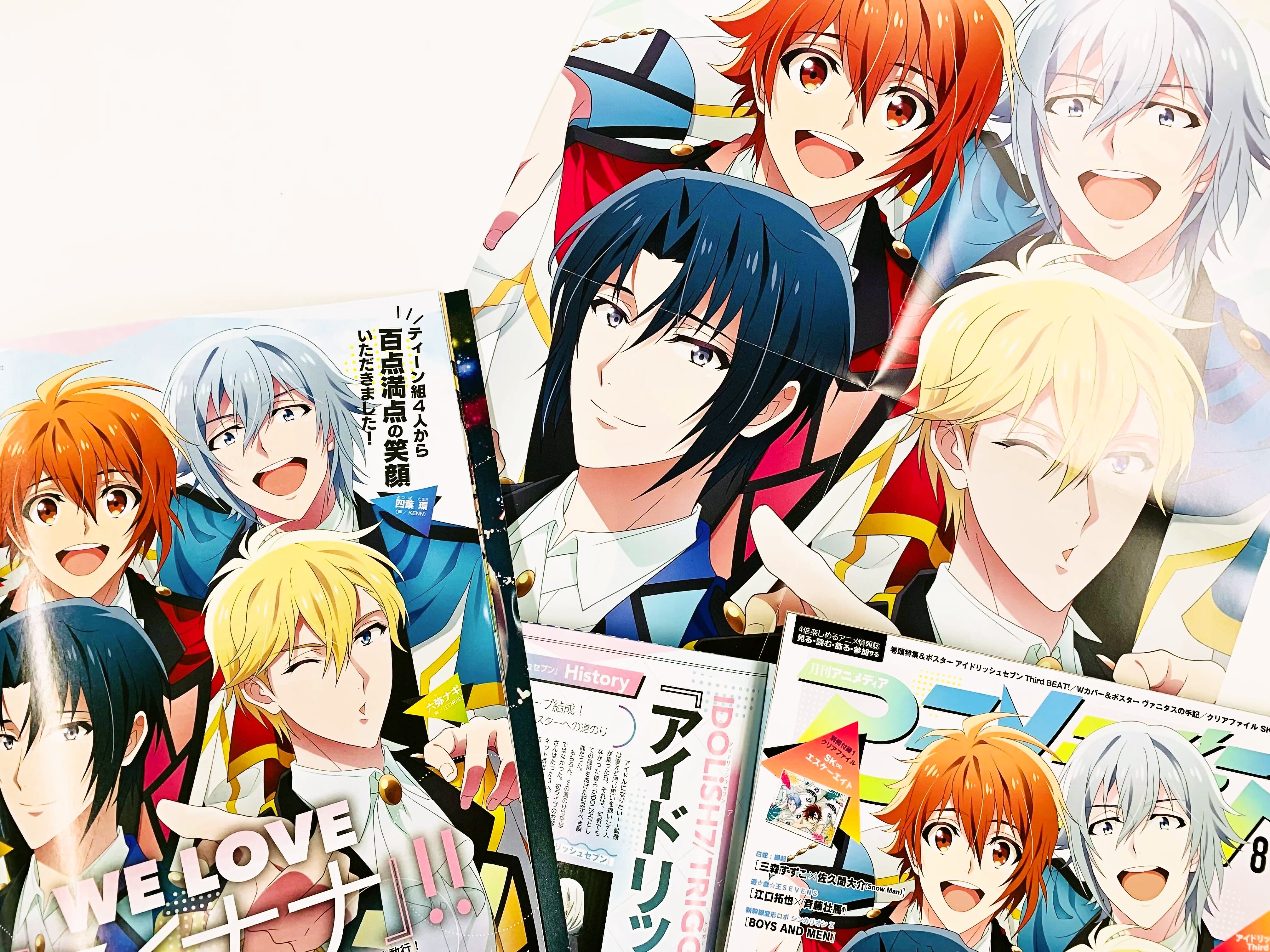 アニメディア編集部 3月号あんスタ オリエントw表紙 アニメディア8月号 ヘタリア World Stars 記事では ロマーノ ポルトガル スペインのシエスタ風イラストを掲載 さらにポルトガル役 梅原裕一郎 さん スペイン役 井上剛 さんにキャラの推し