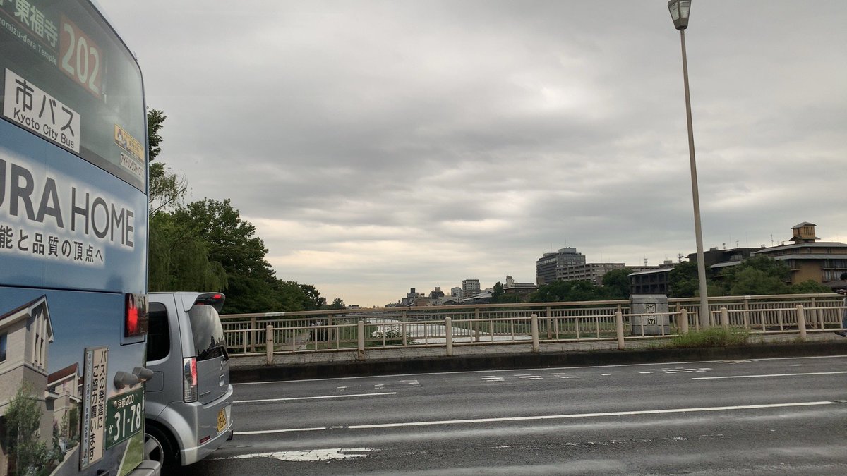 きんきで元気 きんき安全自動車学校 Kinki Ds Twitter きんきで元気 きんき安全自動車学校 Kinki Ds Twitter