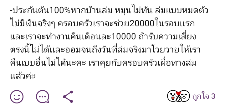 .❛ ᴗ ❛. tweet media