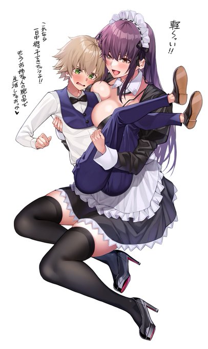 お姉ちゃんメイド 