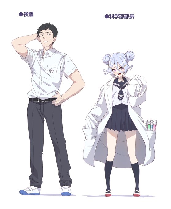 次のキャラデ仮色 