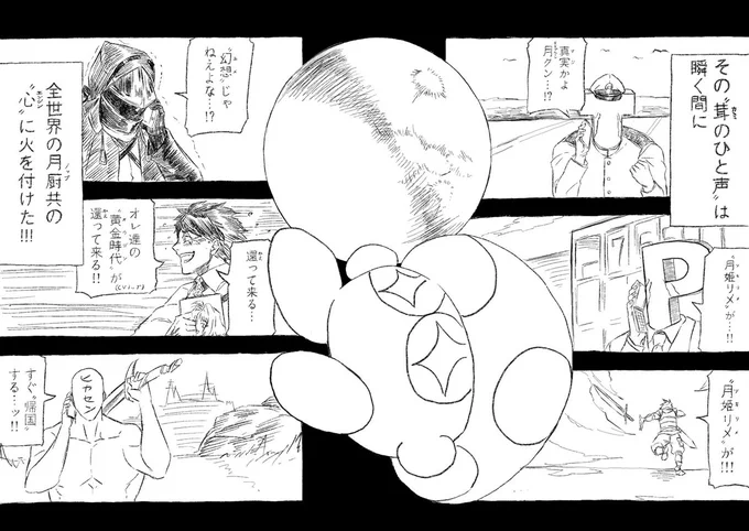 https://t.co/vpraPa530y 