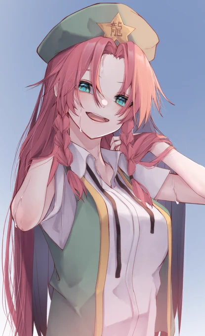 紅美鈴 