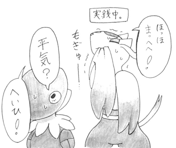 6hgijingtejw M 6hgijingtejw M