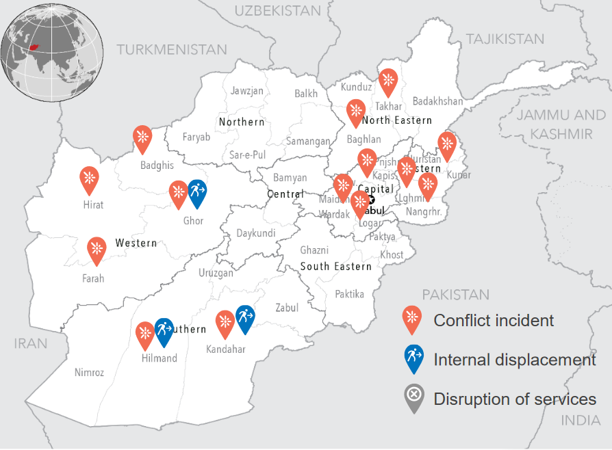 خريطة افغانستان وحدودها