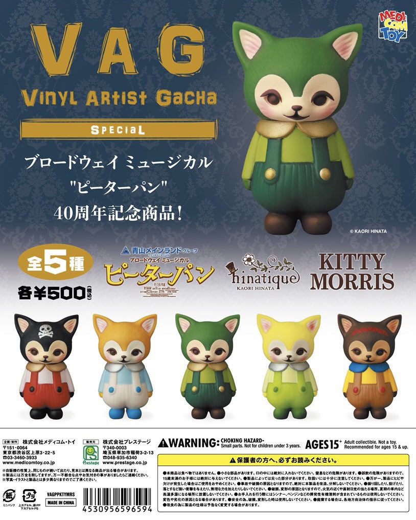 ひなたかほり WF8-15-12  🐀🐀 (@hinatique) / Twitter