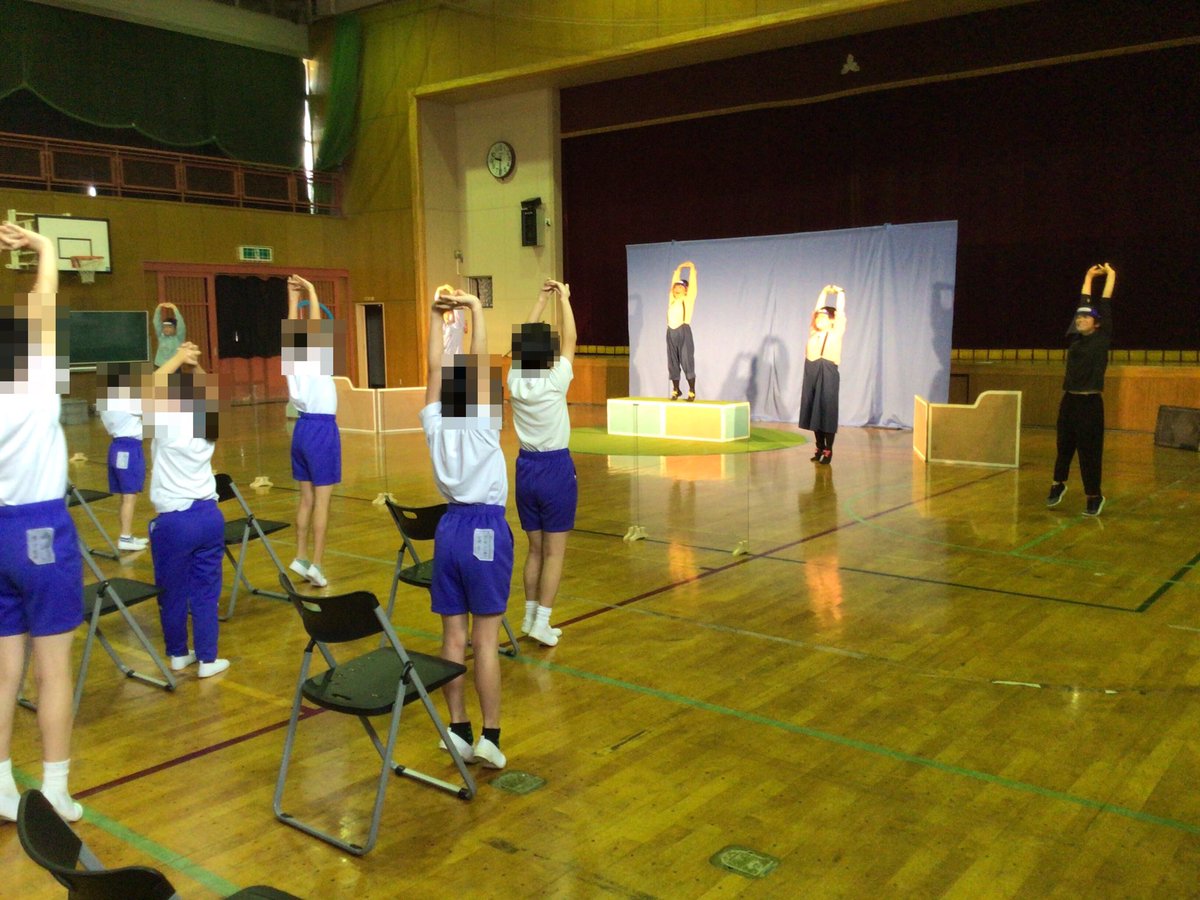 茨城県立協和特別支援学校 公式 Kyowasn Ibaraki Twitter 茨城県立協和特別支援学校 公式 Kyowasn Ibaraki Twitter