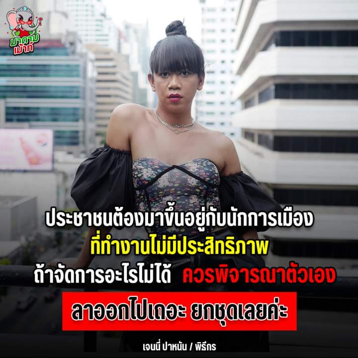 Mac.Oz tweet media