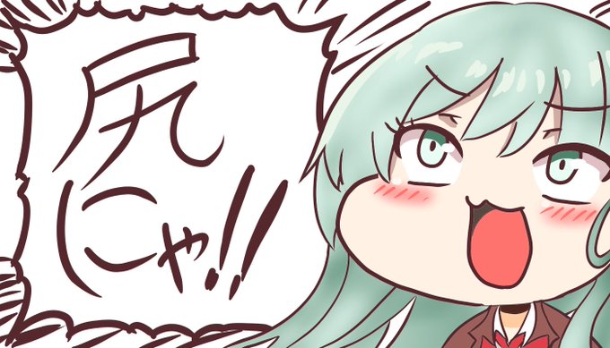 あなたの心に直接語りかけていますのtwitterイラスト検索結果