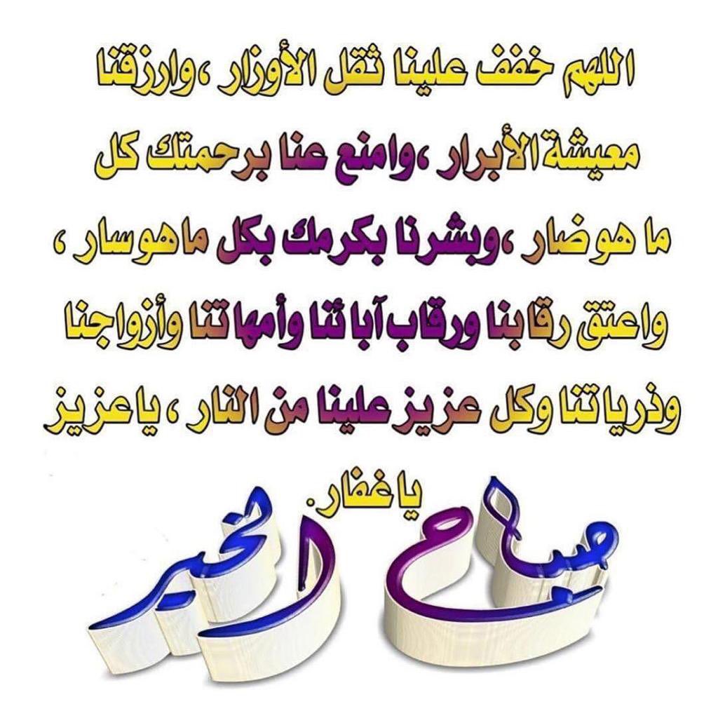 srt - saq (@huone2017) on Twitter photo 