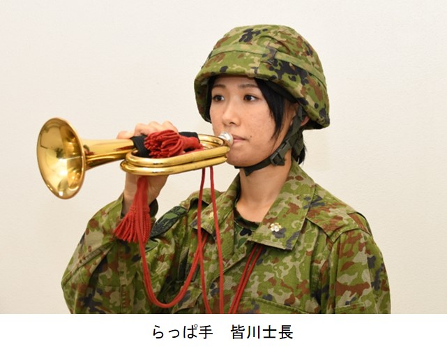 第307施設隊 は、女性自衛官が警衛司令及びらっぱ手として勤務しま