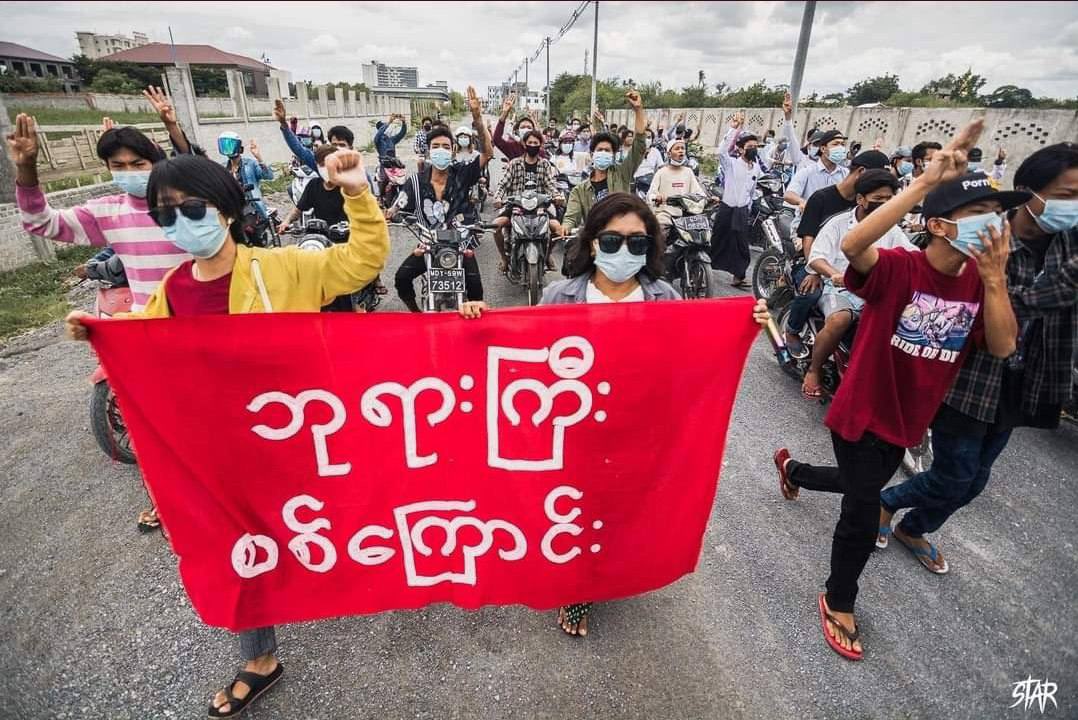 Evan70264611's tweet photo. ChanMyaTharZi Strike &amp; Phayagyi Strike gather and protest against military dictatorship #StopTorture #WhatsHappeningInMyanmar #July8Coup https://t.co/8nPI7m5jpZ