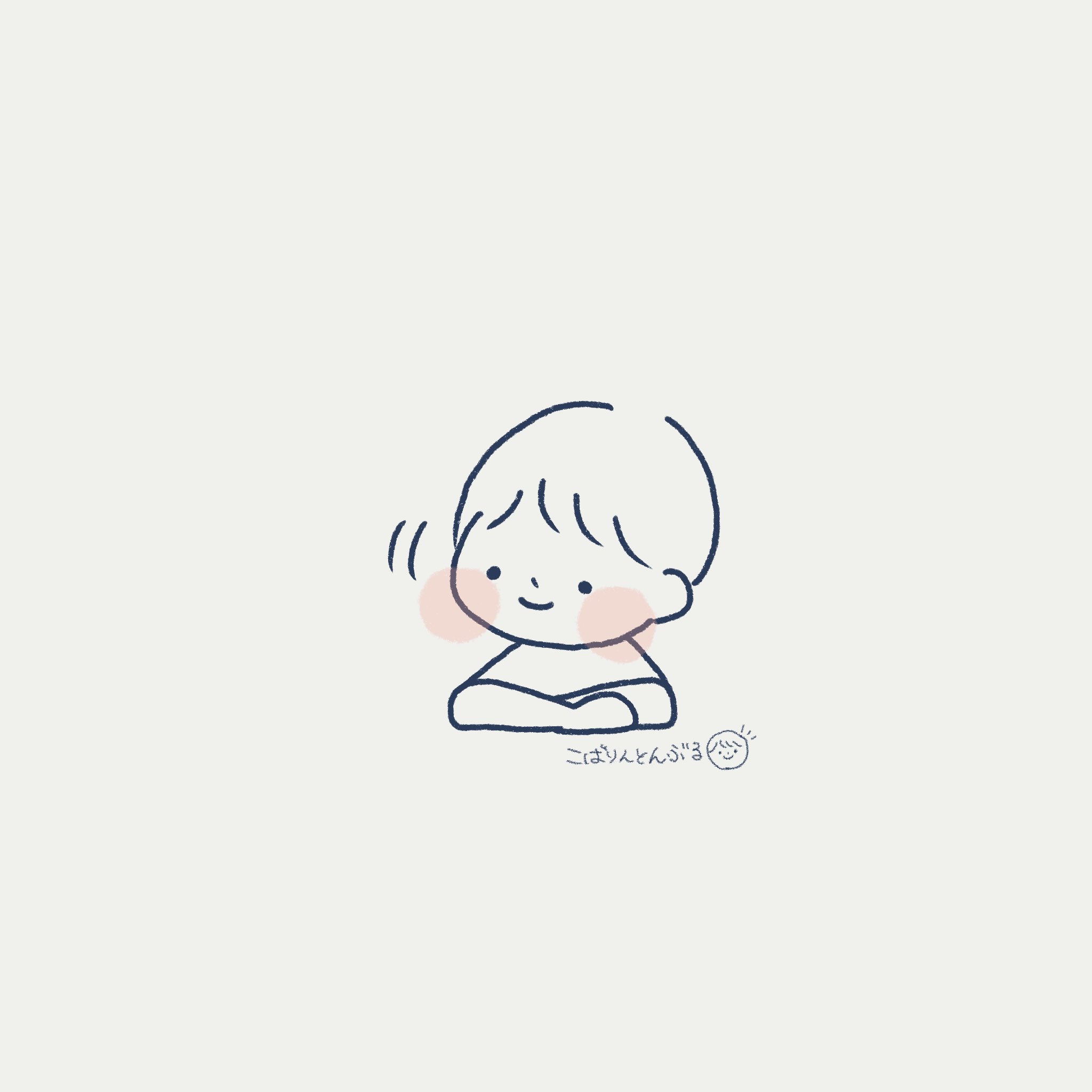 シンプルなイラスト Twitter Search Twitter