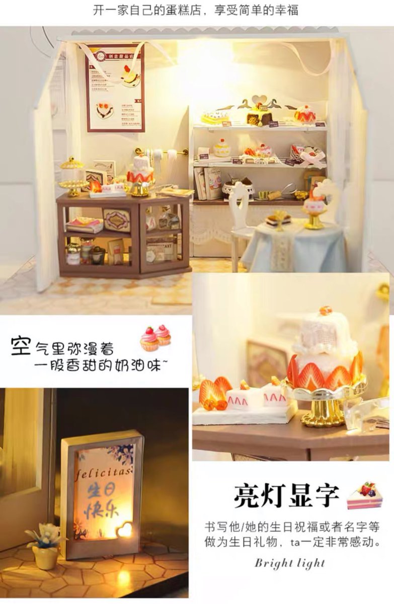 🍰ร้านเค้ก ขนาด21*15*15cm
คู่มือสีทั้งเล่ม ทำตามง่าย สแกนqrมีคลิปประกอบ

— 390฿ รวมส่ง