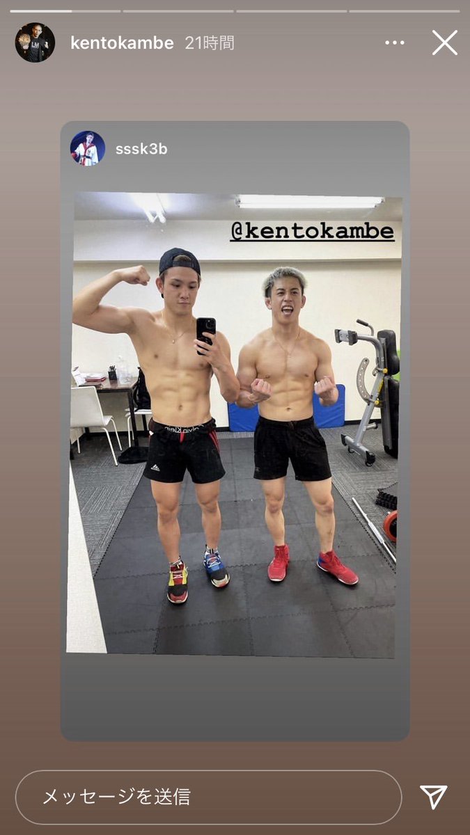 神部建斗kento Kambe Kentomma1122 Twitter 神部建斗kento Kambe Kentomma1122 Twitter