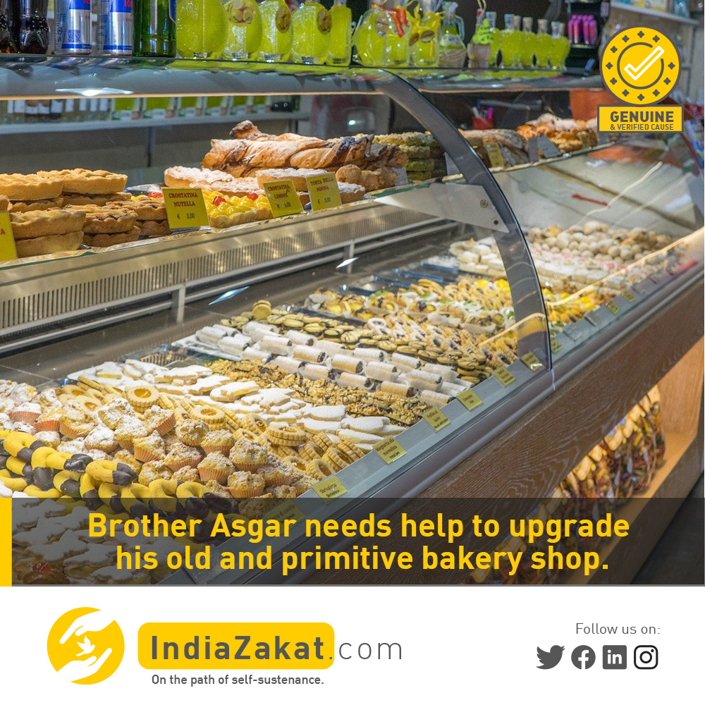 Brother Asgar from Bihar is the only earning member &amp; he started a small bakery shop in his village, fully hand labor-working. He is making a loss due to old &amp; primitive technology of production. Please help him to buy ovens for his bakery.
Donate today on indiazakat.com/campaign/2743