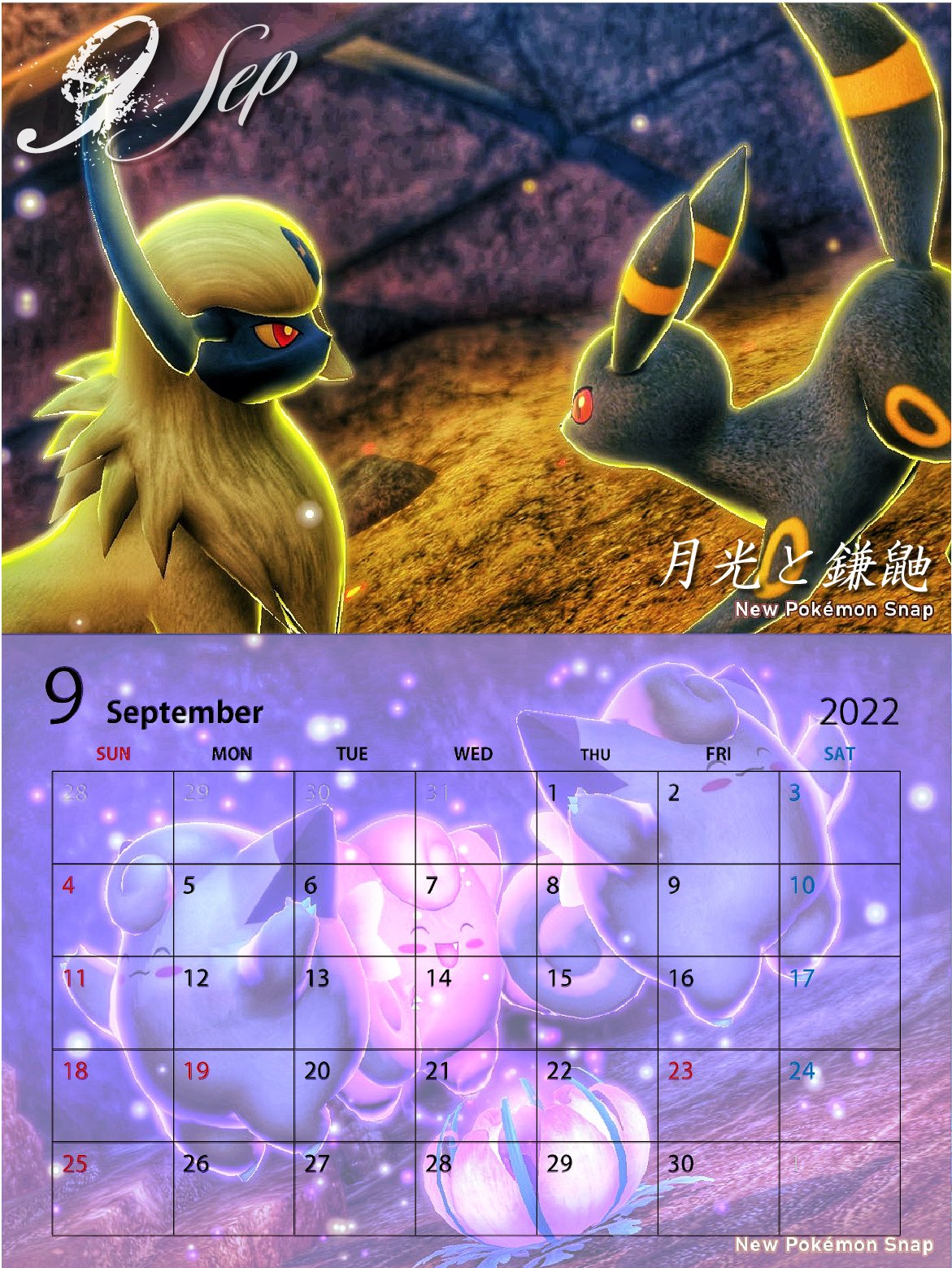 ただのポケモン好き実況者しゅんた Fdcegame Fdcegame1 Twitter