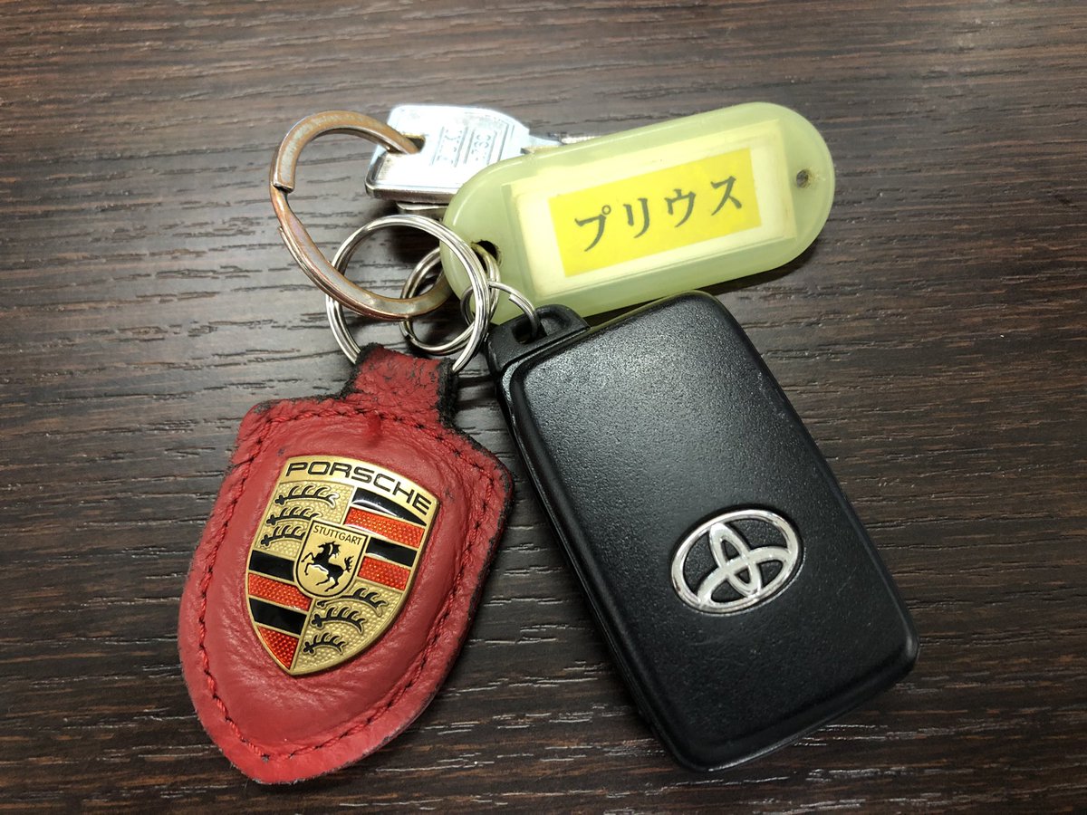星兄 ほしにぃ 阿智村7daysの二日目 昨日に引き続き雨です 先日後ろのハッチをやっちまったカイエンくんは 本日ドック入りしました 代車が人生初運転のプリウス エンジン掛けても掛からない あっ これで掛かってるのか と言う事で 星兄 ほしにぃ 阿智村7daysの二日目 昨日に引き続き雨です 先日後ろのハッチをやっちまったカイエンくんは 本日ドック入りしました 代車が人生初運転のプリウス エンジン掛けても掛からない あっ これで掛かってるのか と言う事で
