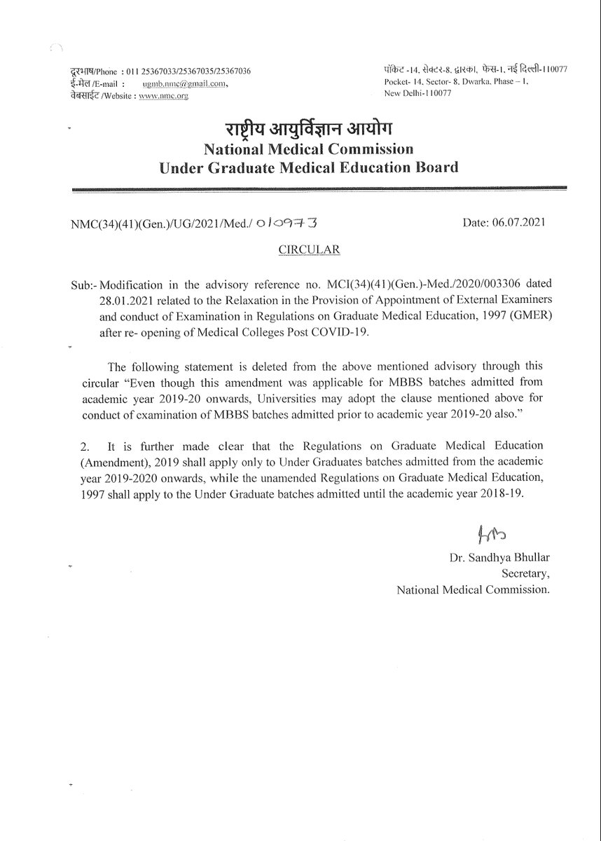 CIRCULAR- Modification in the advisory reference no. MCI(34)(41)(GEN.)-Med./2020/003306 Dated 28.01.2021
For more details link.
nmc.org.in/MCIRest/open/g…