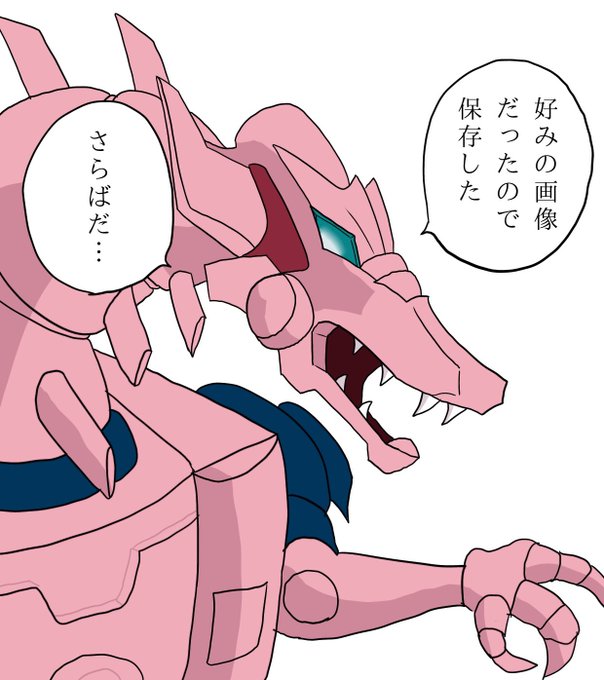 Conversation Between 塩コウジカビ And Valueerror2 1 Whotwi Graphical Twitter Analysis Conversation Between 塩コウジカビ And Valueerror2 1 Whotwi Graphical Twitter Analysis