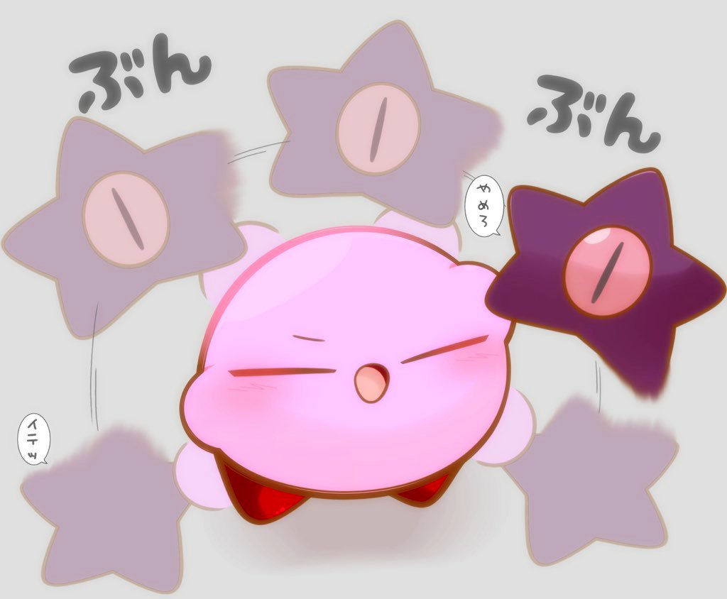 ユウカ っ O C ラスボスへの扱いが雑なカービィ