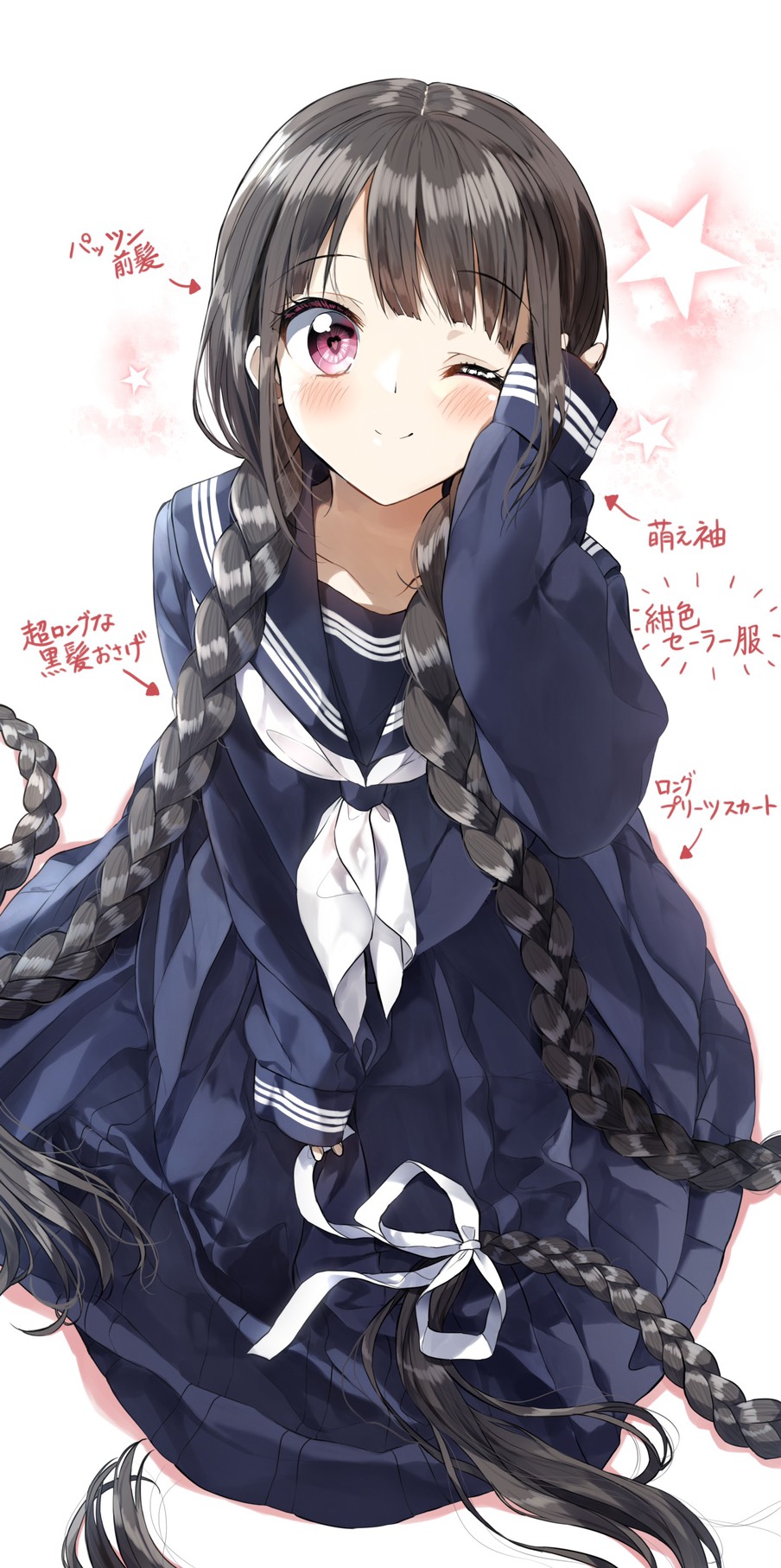 ぺんたごんさん専用 EmsQMIoUwAEKsrS.jpg:large