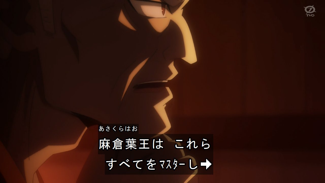 カピバラ アルパカ アルバラ6 やべー思想が飛び出した Shamanking シャーマンキング