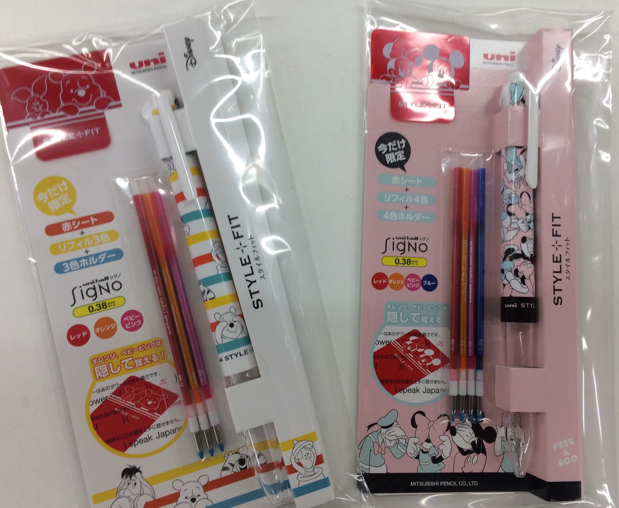 オレンジ蔵王店 ホルダーとリフィルを自由に組み合わせる 三菱鉛筆 カスタマイズペン スタイルフィット ディズニー シリーズ スタイルフィット専用ホルダー 専用リフィル 暗記用赤シートが入った今だけ 数量限定 のスターターキットは3色ホルダーと