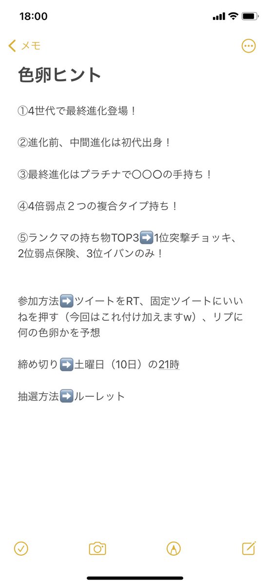 りゅうおう ny Twitter りゅうおう ny Twitter