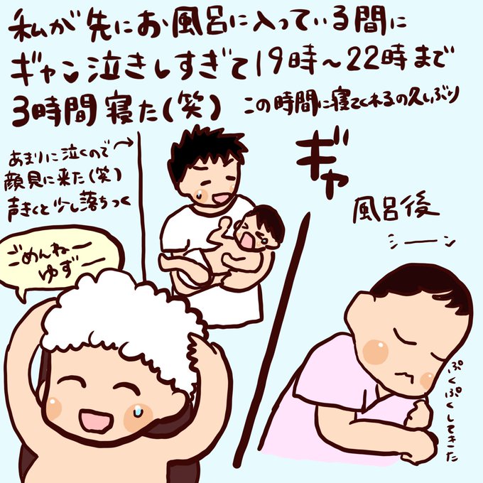 幼馴染と最高に幸せな夫婦になりました オパール文庫 やえ ゆうつづ イラスト 天路 宮小路 著 ショッピング 宮小路