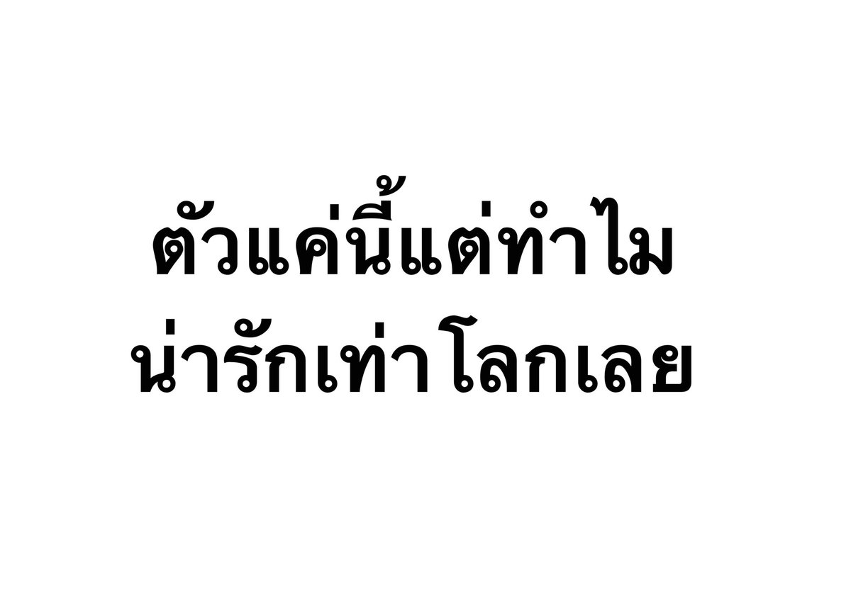 ɴᴜᴜɴɢᴜɴɢ456 tweet media