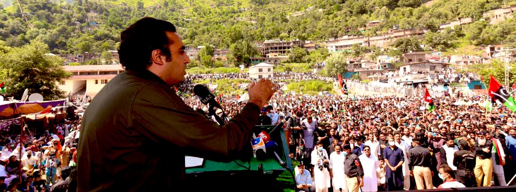 BBhuttoZardari's tweet photo. Thank you Haveli AJK 🙏 #HaveliMainTeerChaleyga https://t.co/ASNrlXgfWX