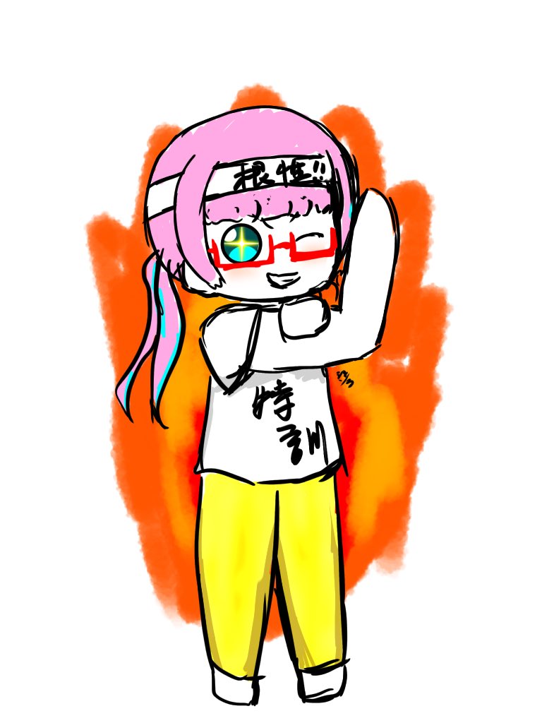 Twoucan 六咲コニー の注目ツイート イラスト マンガ コスプレ モデル Twoucan 六咲コニー の注目ツイート イラスト マンガ コスプレ モデル