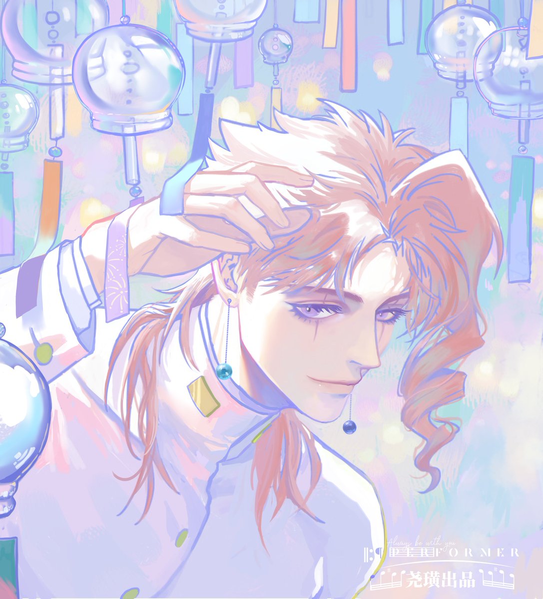 尧璜on Twitter Jojo 花京院典明 ジョジョ我这个账号的图片受众还真是单一呢 尧璜on Twitter Jojo 花京院典明 ジョジョ我这个账号的图片受众还真是单一呢
