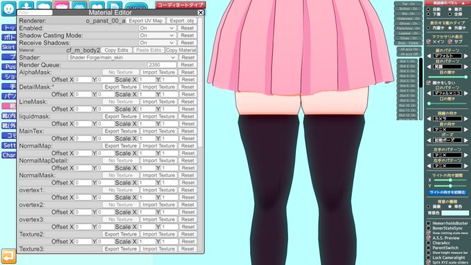 Tweets Recentsウミナエ 2 Whotwi Analyse Graphique Twitter Tweets Recentsウミナエ 2 Whotwi Analyse Graphique Twitter