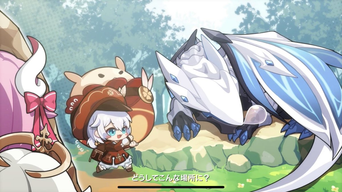 Chanoki く クレー クレー