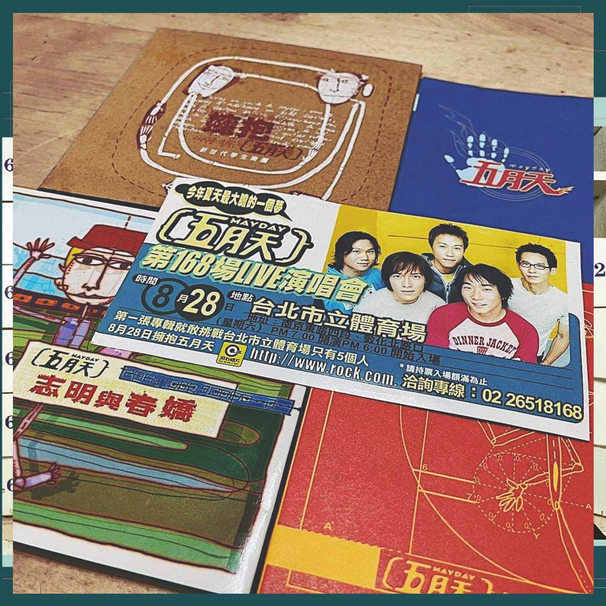 Mayday_JP's tweet photo. Mayday 1stアルバムのコレクション、皆も持ってますか？🤚🏻

#五月天 #Mayday https://t.co/HFJmDFbmak