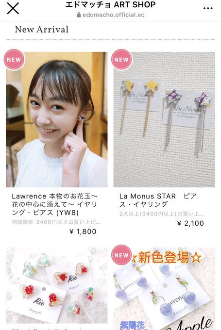 Twitterのコスプレ画像19