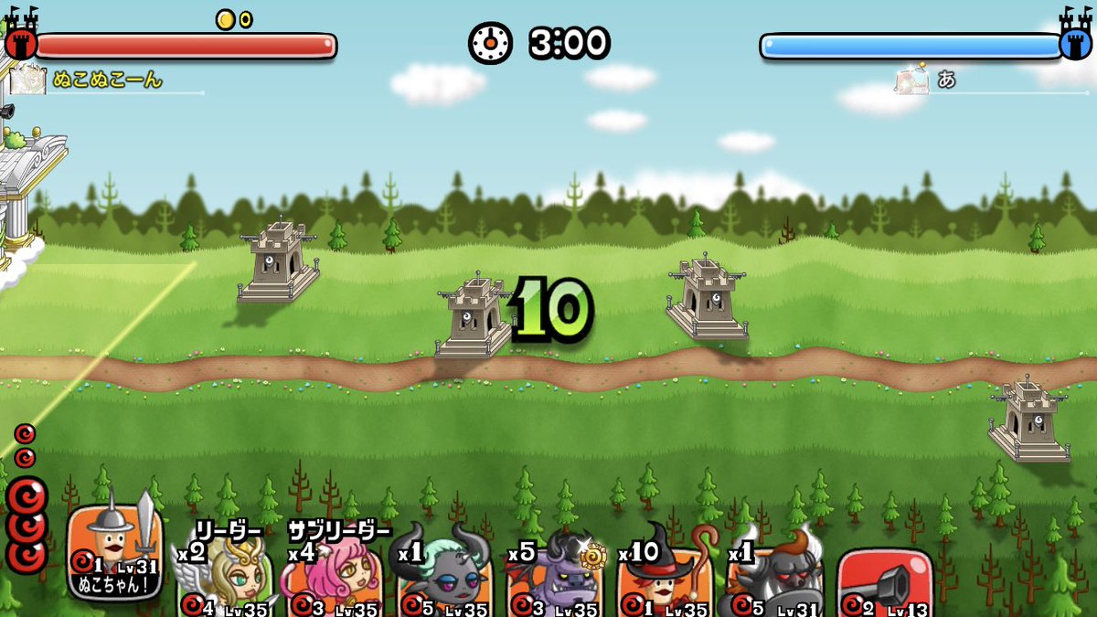 ぬこちゃん 城ドラ Miku 765 Twitter