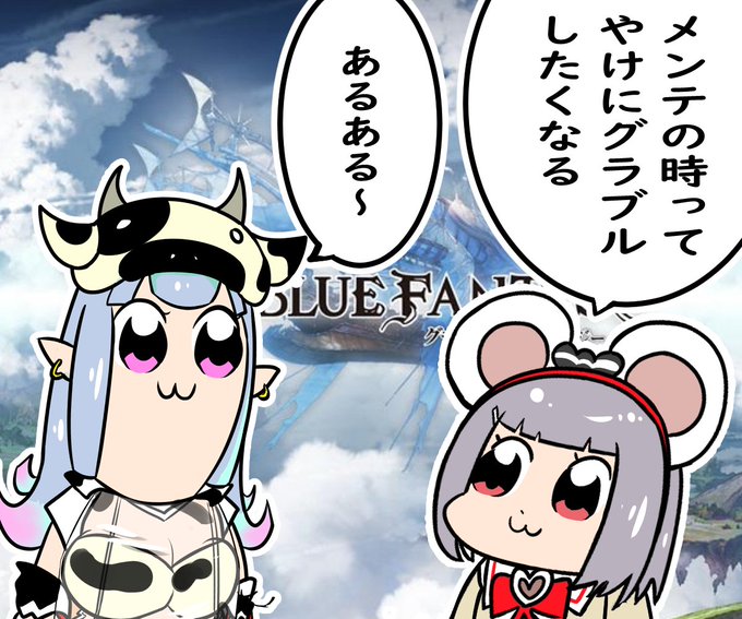 Tweets Recentsマツリカ 4 Whotwi Analyse Graphique Twitter