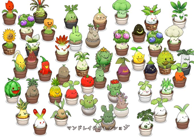 マンドレイクのtwitterイラスト検索結果 マンドレイクのtwitterイラスト検索結果