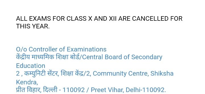 ActivistSukhpal's tweet photo. Parents/Guardians of #CBSE 12th Pvt./Patrachar/Comp/Impv whose Children hv bn mislead(if true) thru emails etc should imm. file police complaint. 

We must stand up against any INJUSTICE towards students
 
@AdvMamtaSharma @anubha1812 @ActivistSukhpal 

#helpCBSEprivatestudents https://t.co/eJ5dvINMQh