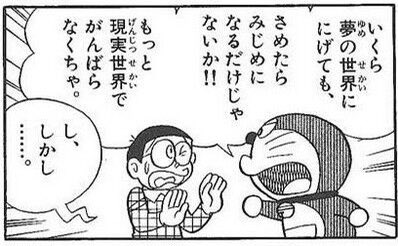 ポケモン タグが付いているマンガ一覧 4ページ ツイコミ 仮 ポケモン タグが付いているマンガ一覧 4ページ ツイコミ 仮